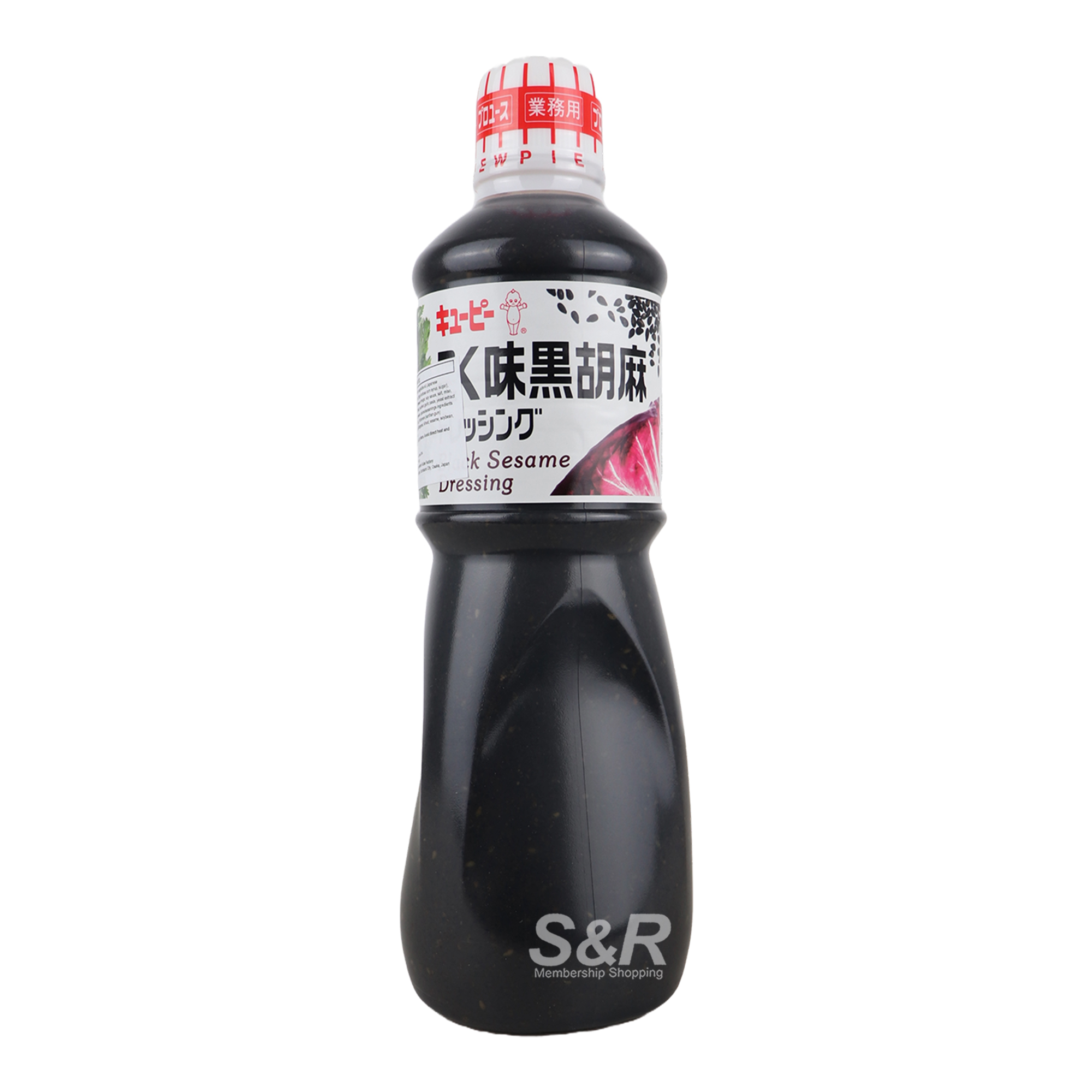 Kewpie Black Sesame Dressing 1L